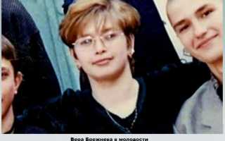 Первый муж — о Вере Брежневой: «Когда я ее увидел впервые, мне показалось, что взошло солнце»