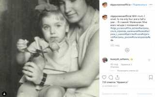 Актриса Ольга Юрасова: биография, фото. Фильмы и сериалы