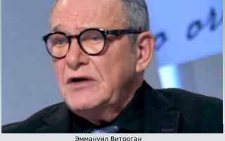 Максим Виторган — биография, семья и фильмография актера театра и кино
