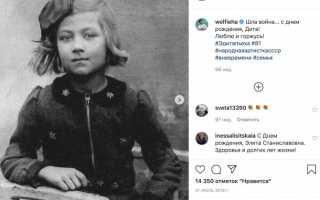 Эдита Пьеха: биография, муж, национальность, лучшие песни, фото, новости