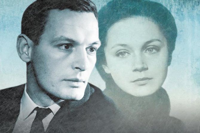 Ирина Купченко и Василий Лановой