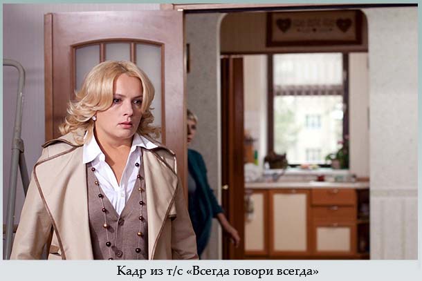 Кадр