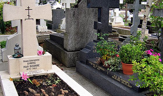 Могила Ивана Бунина