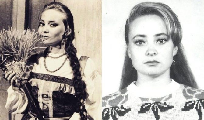 Светлана Пермякова в молодости