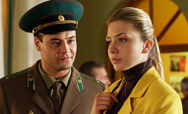 Валерия Федорович в сериале «На дальней заставе»