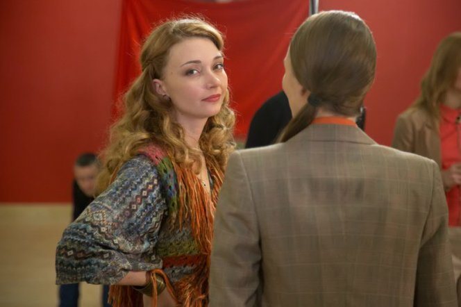 Юлия Маврина в фильме «Жизнь после жизни»