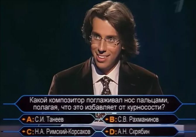 Жена и дети Максима Галкина