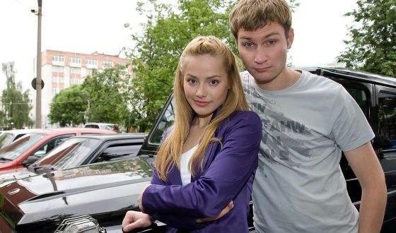 Звезды «Реальных пацанов» Николай Наумов и Зоя Бербер
